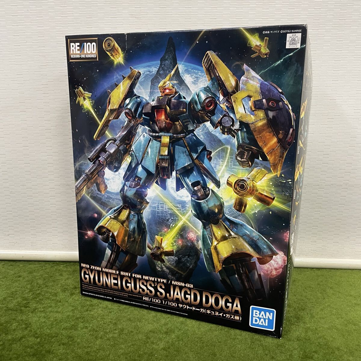 ガンプラ 未組み立て4体セット 楽天市場】【未組立品】ガンプラ 1:60 ビッグスケール MSZ-006