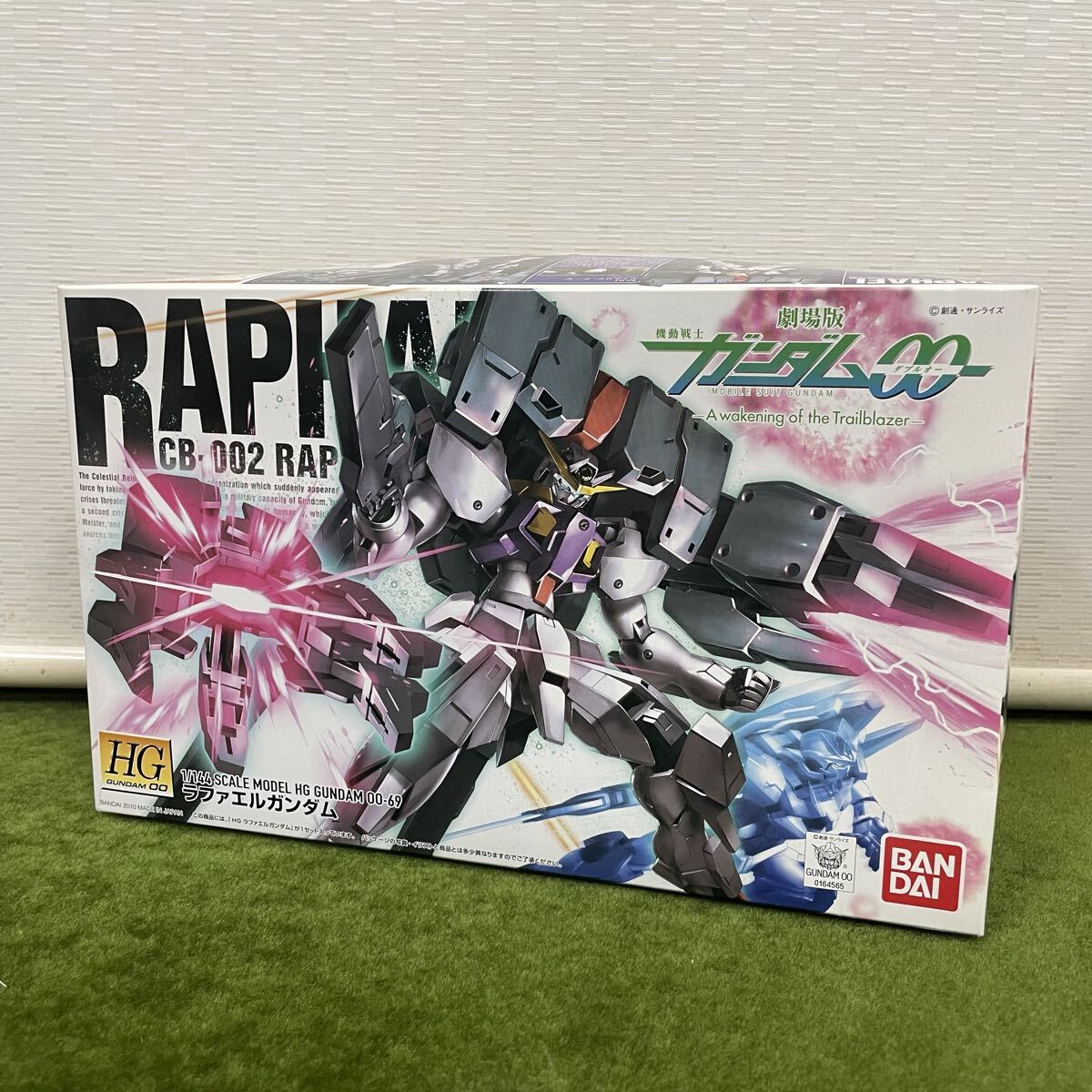 【未組立】ガンダム00セット新品未開封 2025年最新】Yahoo!オークション -組立式 ガンダム(機動戦士