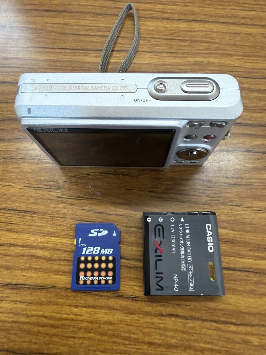 Yahoo!オークション -「casio ex-z57」の落札相場・落札価格