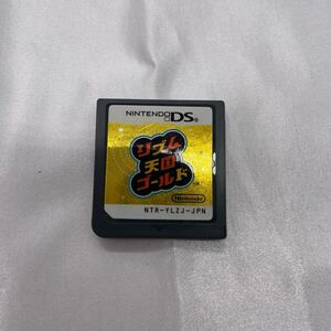 ゲームソフト DS リズム天国ゴールド ソフトのみ ニンテンドー 任天堂 NintendoDS NTR-YLZJ-JPN 懐かし コレクション u9403
