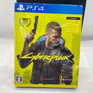 PS4 サイバーパンク2077 CERO Z版 CD PROJEKT RED スパイクチュンソフト 特典付き ワールドコンペンディウム マップ セット u391