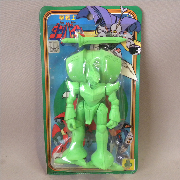 ★希少★  クローバー 聖戦士ダンバイン ソフビ人形 レトロ ☆希少☆ クローバー 聖戦士ダンバイン ソフビ人形 レトロ 2556
