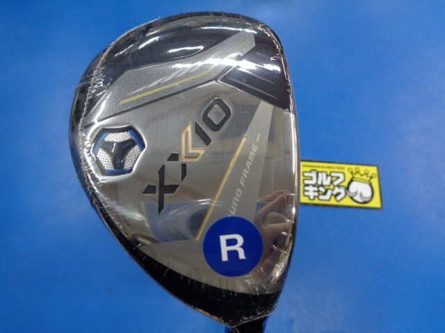 ダンロップ ゼクシオ 13 ハイブリッド ユーティリティー