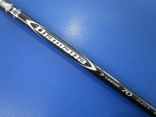 専用商品　Diamana D リミテッド　ディアマナ　70S シャフトのみ 三菱ケミカル Diamana D-LIMITED 70 (ゴルフシャフト) 価格比較