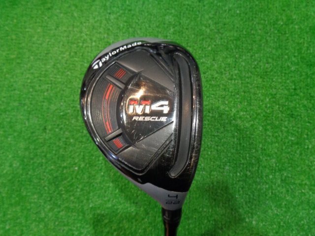 TaylorMade M4 ユーティリティクラブ 2本セット カバー無し TaylorMade M4 ユーティリティクラブ 2本セット カバー無し
