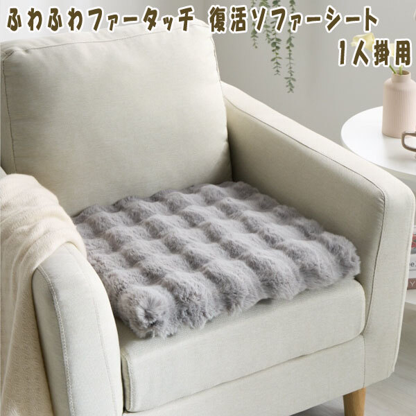 2025年最新】Yahoo!オークション -毛皮 ラグの中古品・新品・未