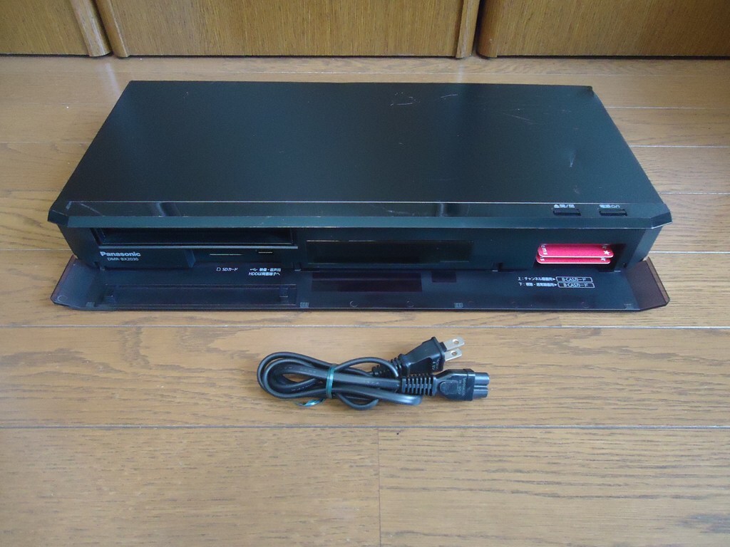 パナソニック ブルーレイディーガ DMR-BX2030 オークション比較