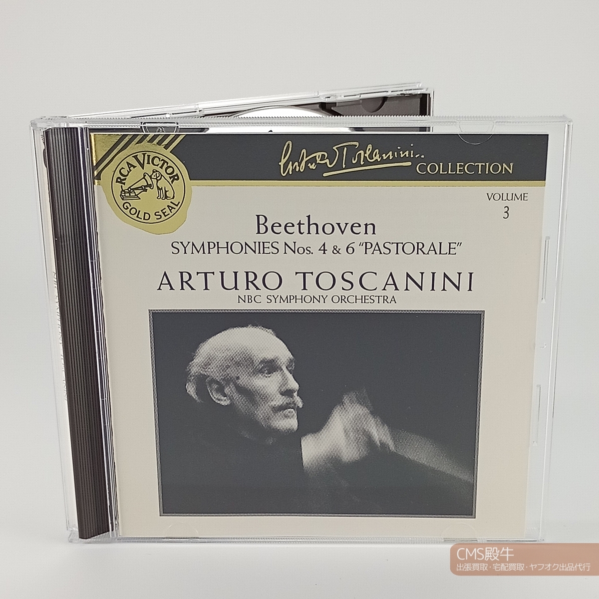 トスカニーニ コンプリートRCA コレクション Amazon.co.jp: Toscanini.. -CD+DVD-: ミュージック