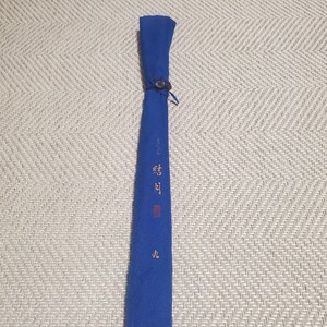 がまかつ 結月9尺 美品
