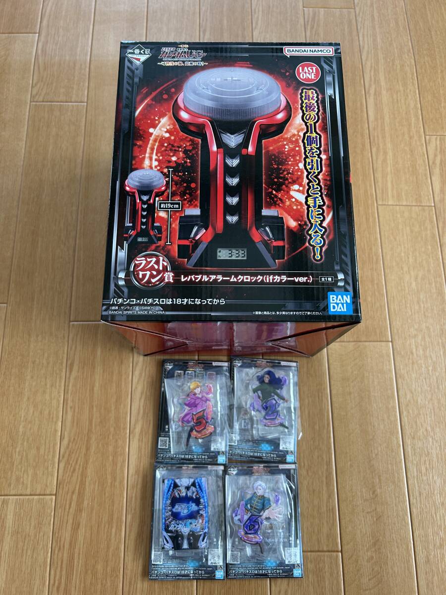 一番くじ 機動戦士ガンダムユニコーン ラストワン賞 C賞　オークション特別価格 Amazon | 一番くじ 機動戦士ガンダムUC～可能性の獣～ ラスト