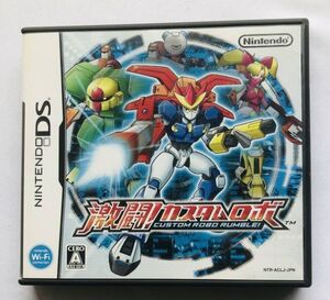激闘! カスタムロボ NDS Gekitou Custom Robo Arena Rumble