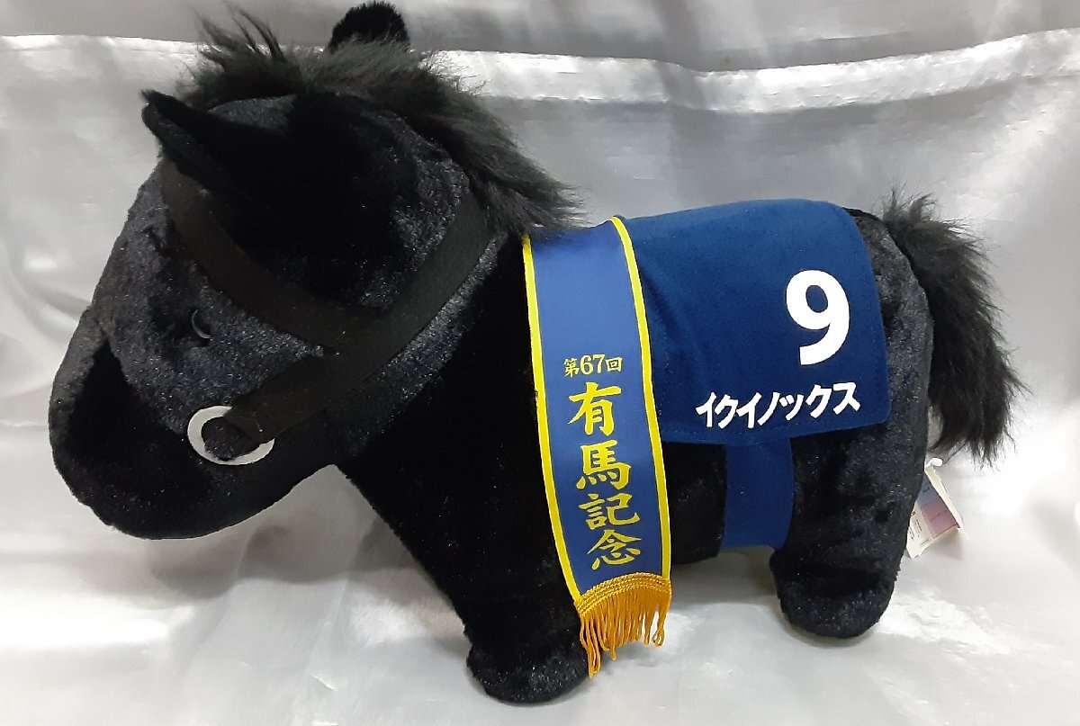 2025年最新】Yahoo!オークション -サラブレッドコレクションbig