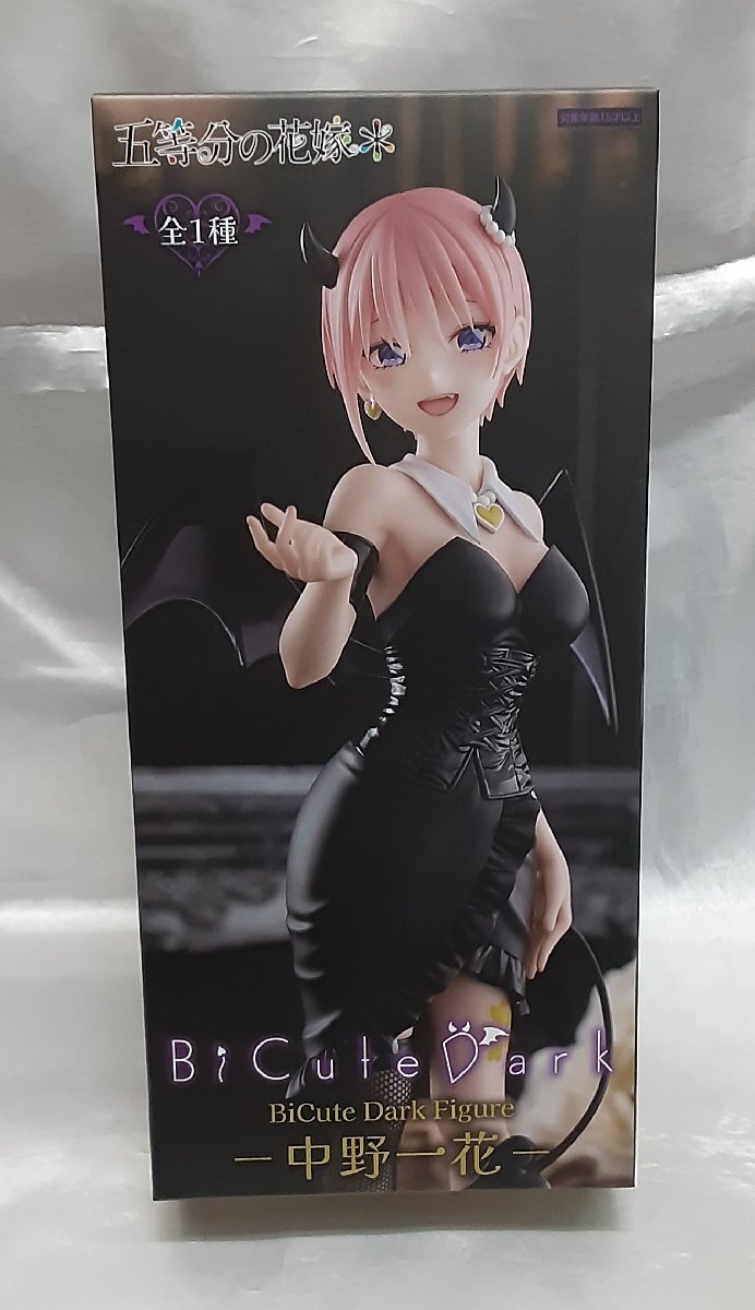 新品+中古 五等分の花嫁 フィギュア １４体セット（一花多め） 五等分の花嫁∬ 中野一花 Date Style Ver. 1/6 完成品フィギュア