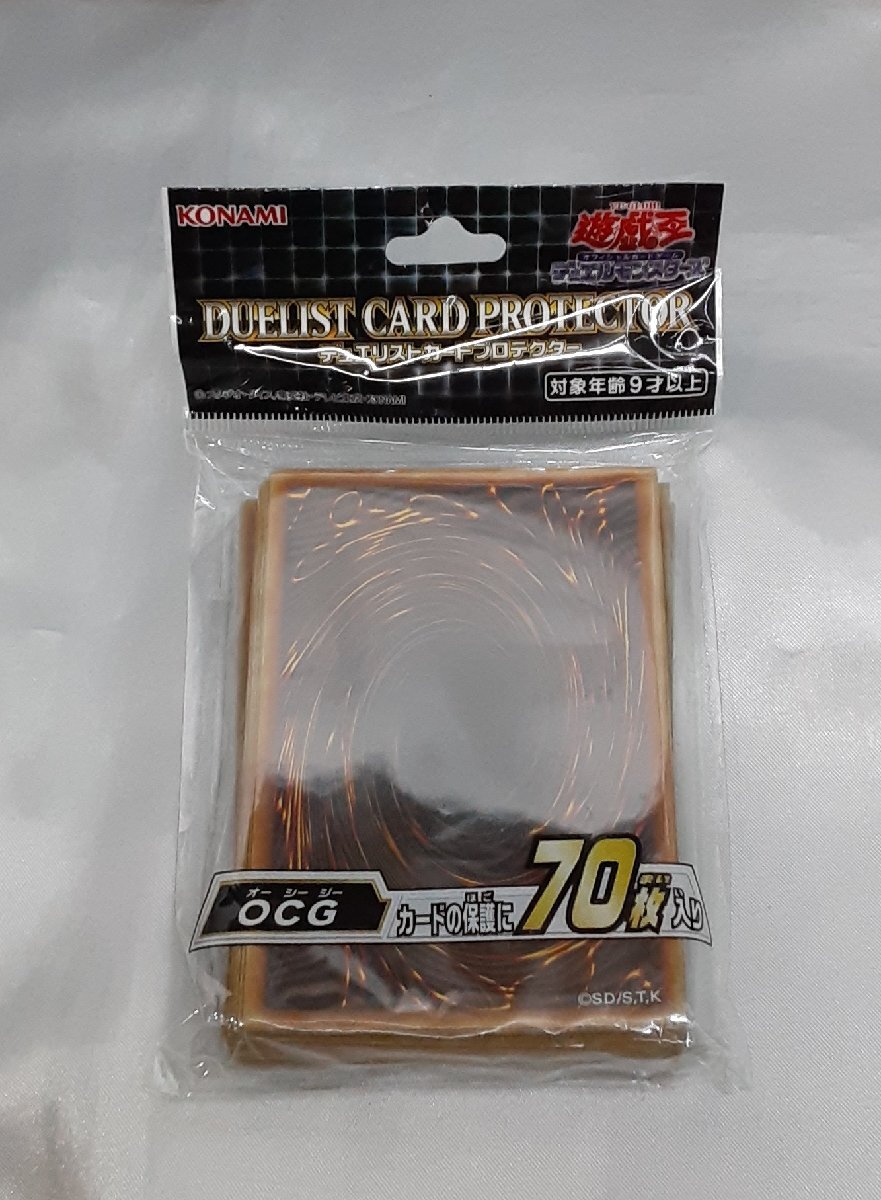 2025年最新】Yahoo!オークション -遊戯王 プロテクターの中古品
