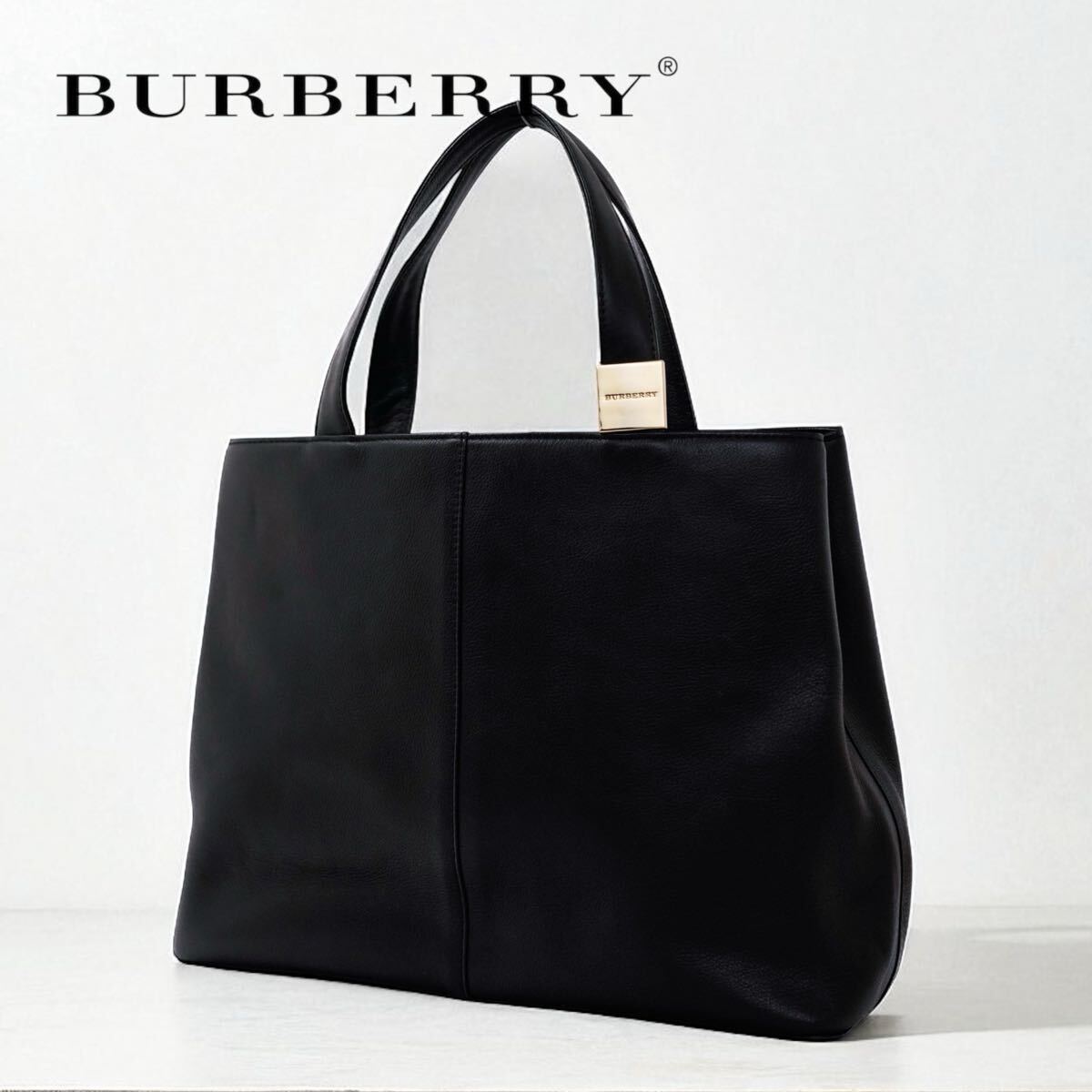 極美品✨BURBERRY　バーバリー　自立式　トートバック　本革　ブラック Yahoo!オークション - 1円【美品】BURBERRY バーバリー トート