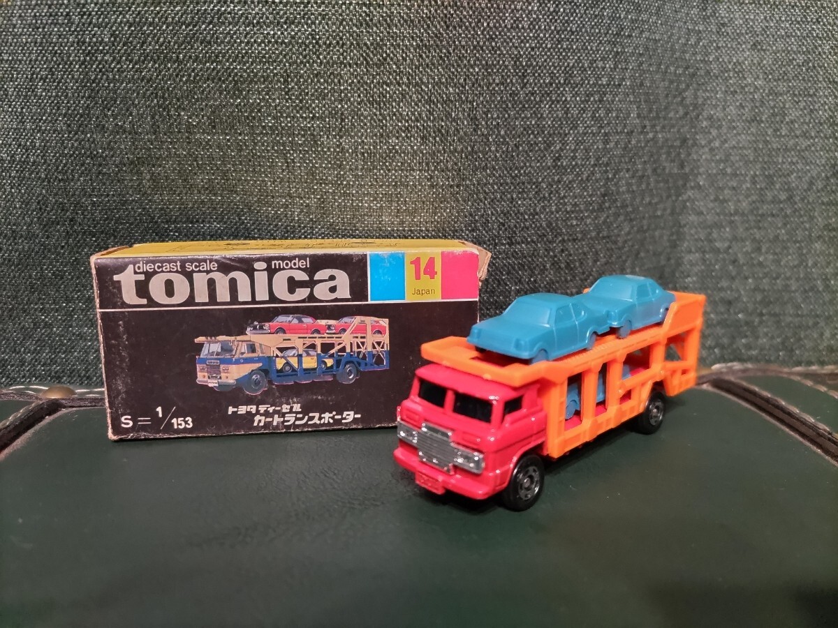 Yahoo!オークション -「トヨタディーゼルカートランスポーター