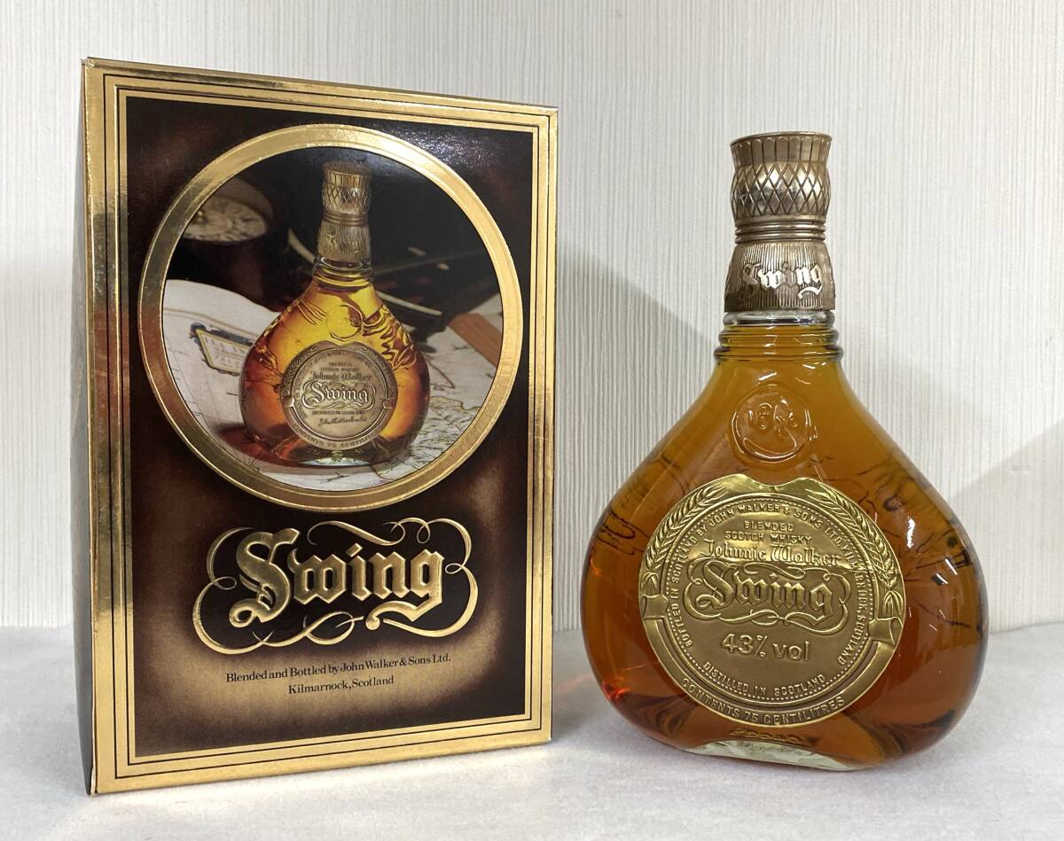 【未開栓】Johnnie Walker Swing & Armagnac セット 未開栓】Johnnie Walker Swing & Armagnac セット