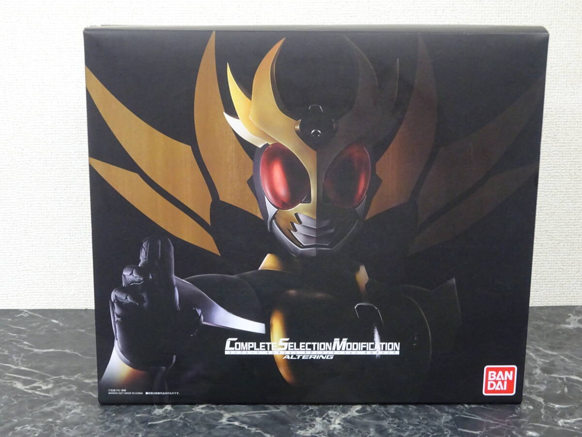 Yahoo!オークション -「オルタリング csm」の落札相場・落札価格