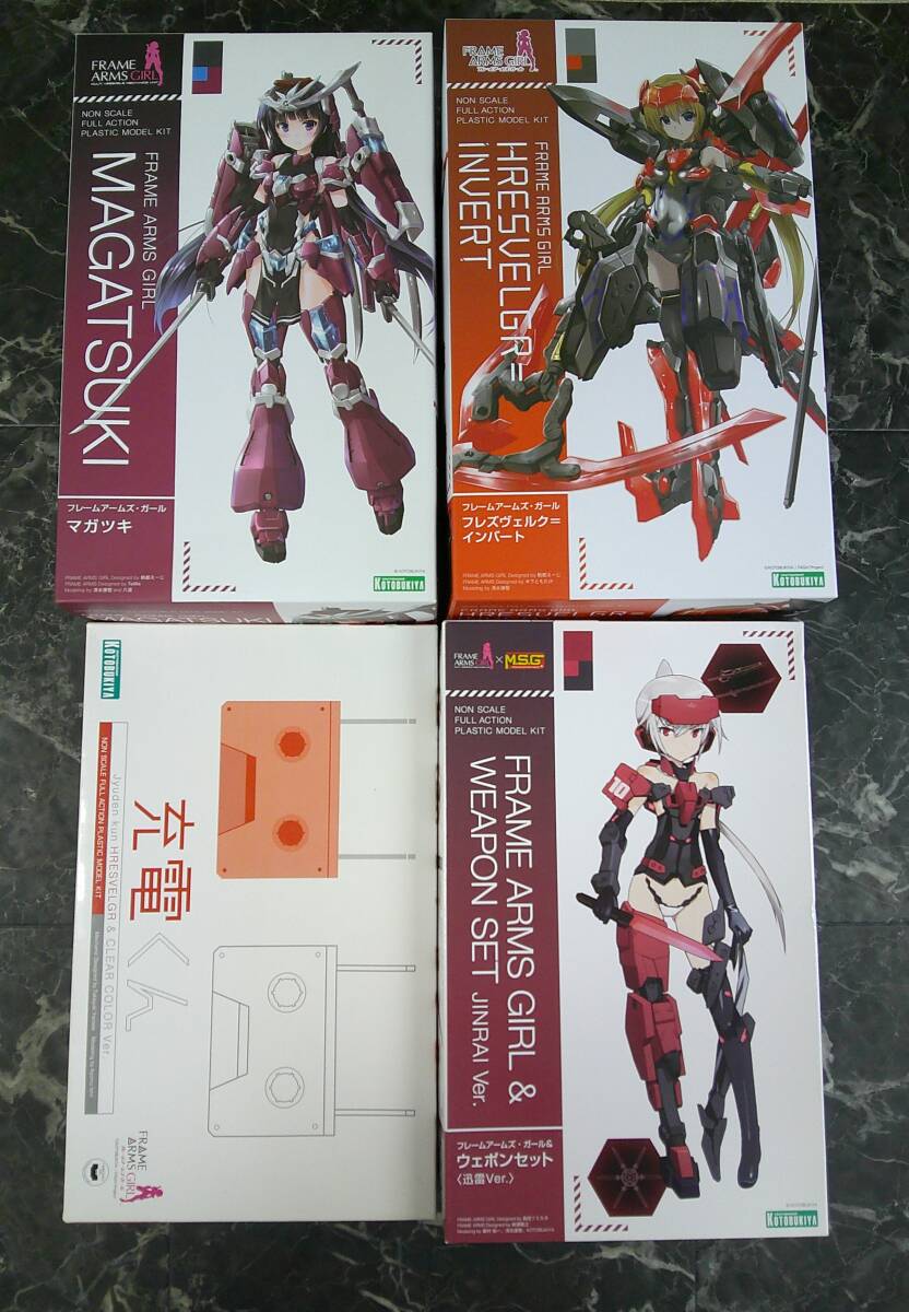 【見組立】プラモデル　４個セット 61AJi+xbynL._AC_UL210_SR210,