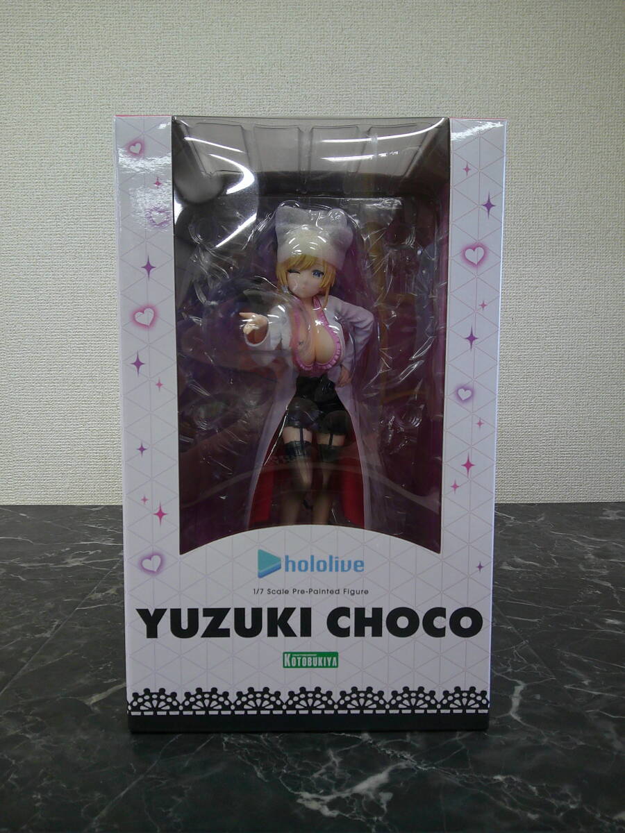 癒月ちょこフィギュア 1/7Scale Pre-Painted Figure 癒月ちょこフィギュア 1/7Scale Pre-Painted Figure Yahoo