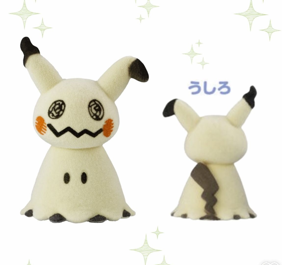 2025年最新】Yahoo!オークション -ミミッキュ pcクッションの中古品