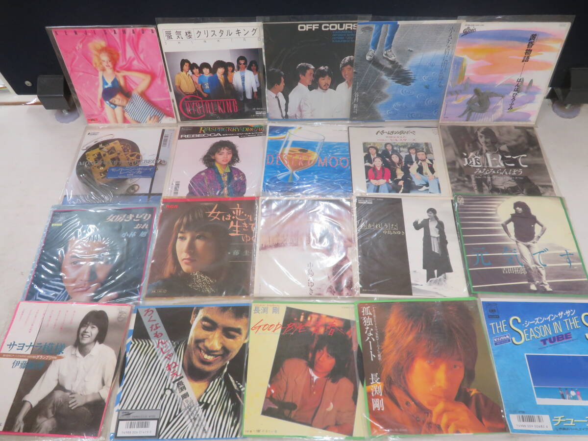 中古レコード(大量約100枚) 2025年最新】大量セット - レコードをお得に購入 | Yahoo