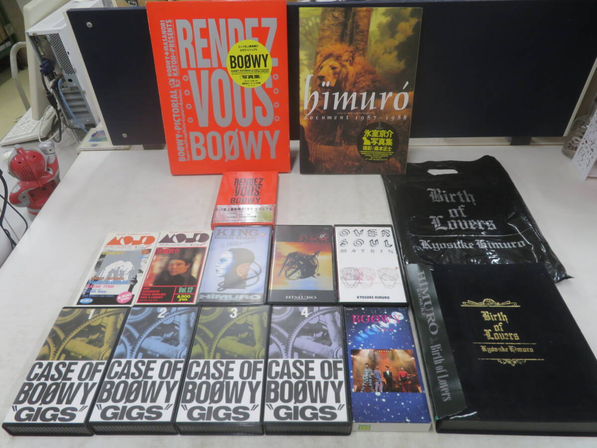 【新品未開封】VOICE FESTIVAL TO 2000 VHSセット hv07453a.jpg