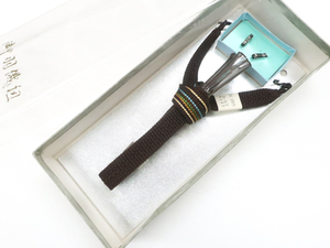 《京都一輝堂》リサイクル着物 和装小物 羽織紐 男物 未使用品 25w09-10957