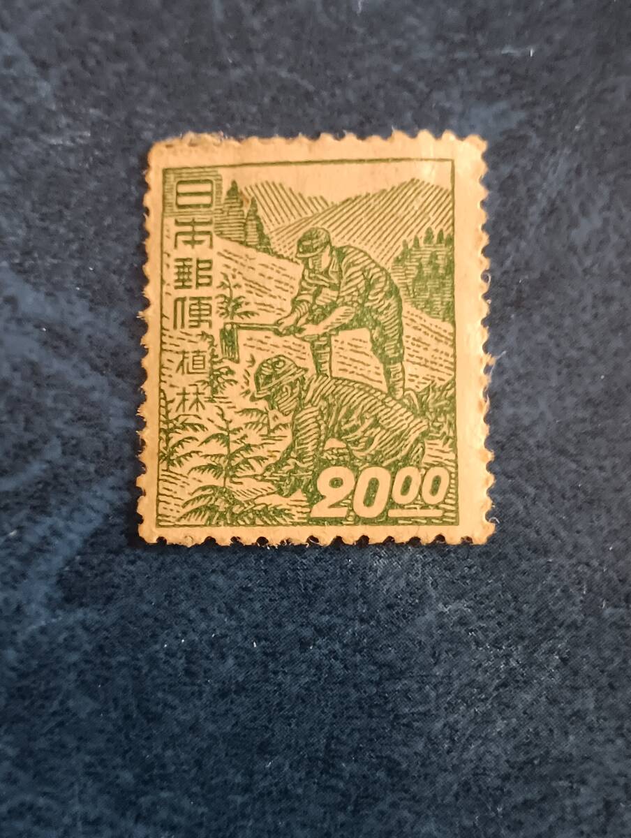 Yahoo!オークション -「20円切手」(昭和切手) (普通切手)の落札
