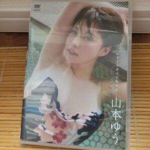 山本ゆう / ショートカットちゃん DVD