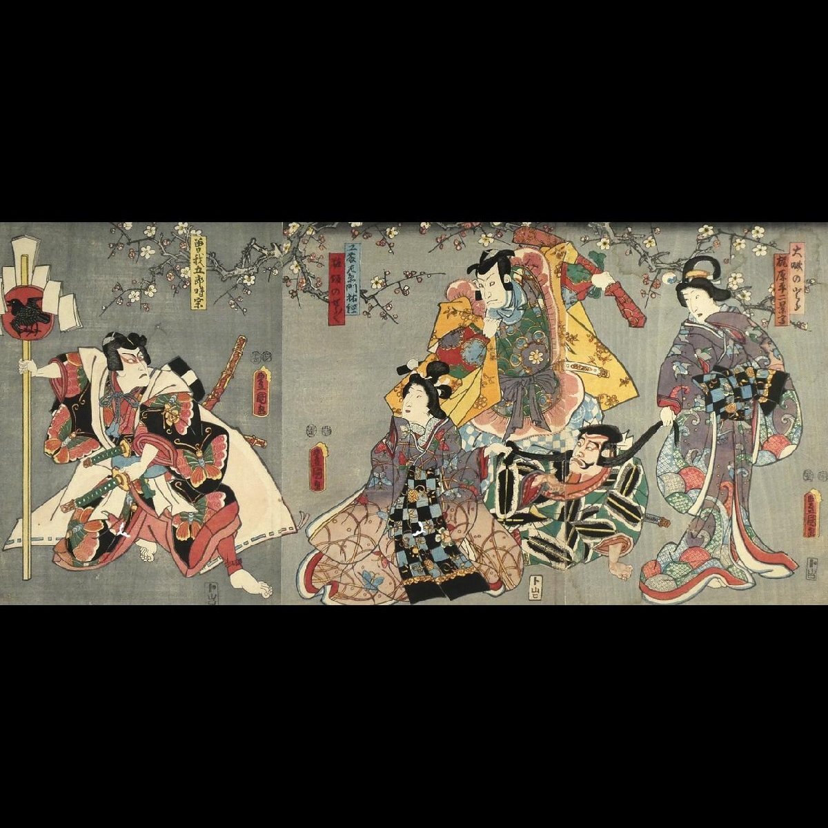 江戸時代 浮世絵 版画 三枚続 Yahoo!オークション - 歌川国芳 浮世絵 木版画 大判錦絵三枚続