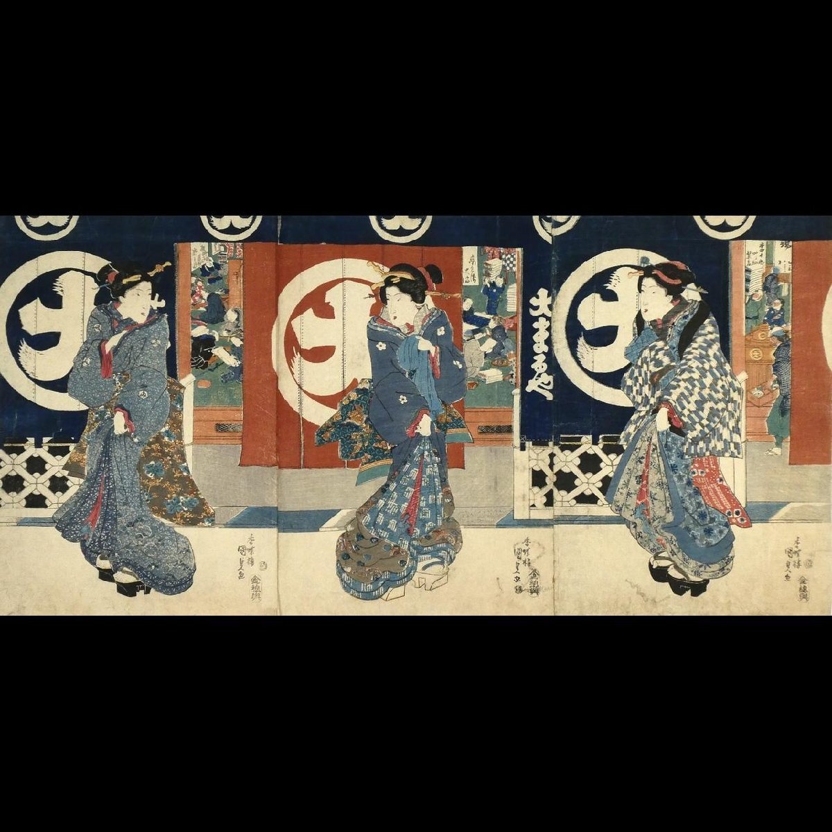 2025年最新】Yahoo!オークション - 美人画(浮世絵、版画 絵画)の
