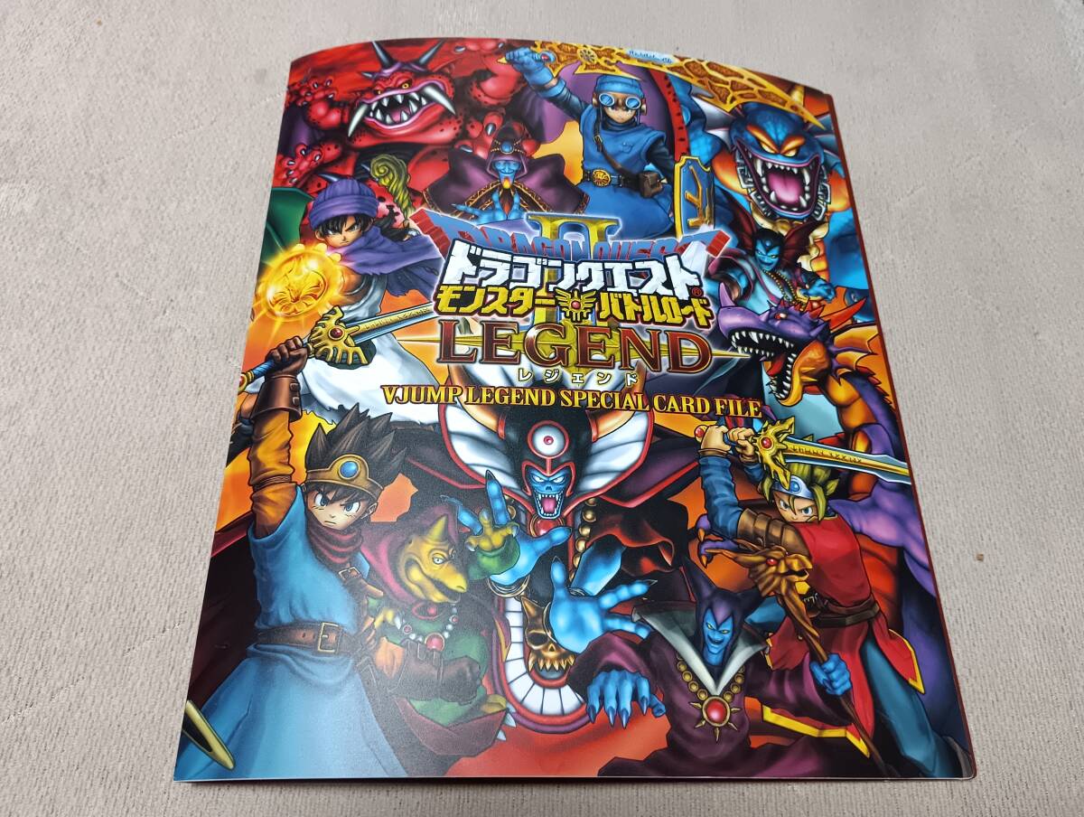 ドラゴンクエスト　バトルロード　オフィシャル　アルバム　2種セット　美品　未開封 410LMAjgNUL._UF350,350_QL50_.jpg