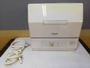 あ//H0359 Panasonic パナソニック 食器洗い乾燥機 NP-TCM4 2018年製 給水・排水ホース付き 動作品
