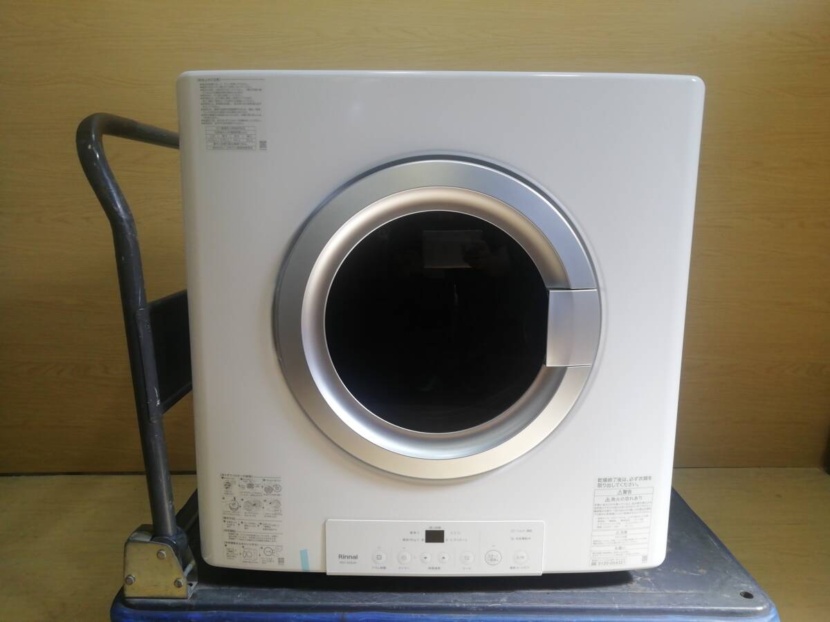 2025年最新】Yahoo!オークション -rdt-54sの中古品・新品・未
