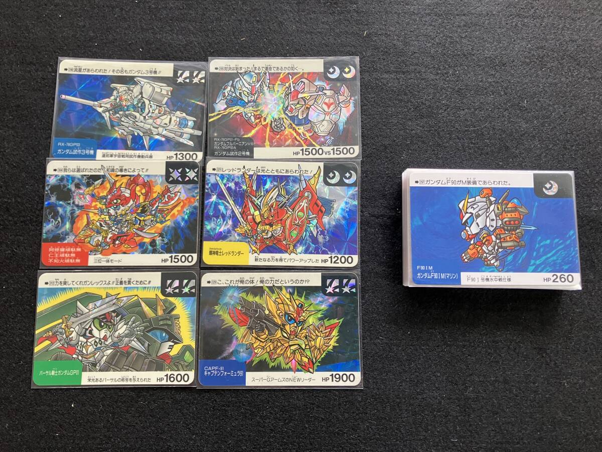 Yahoo!オークション -「sdガンダムカードダス フルコンプ」の