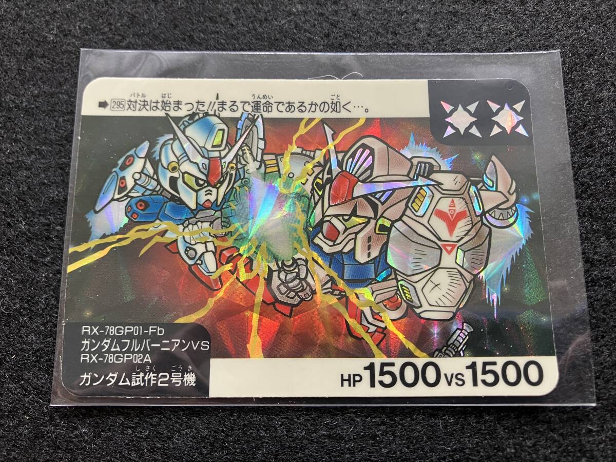 【NOT FOR SALE】SDガンダム カードダス ネオバトル パート8 台紙 2025年最新】Yahoo!オークション -ネオバトル8の中古品・新品