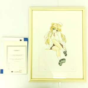 うたたねひろゆき 複製原画 ② アールビバン パレッタ 2/120 約68.5㎝ × 52.5㎝