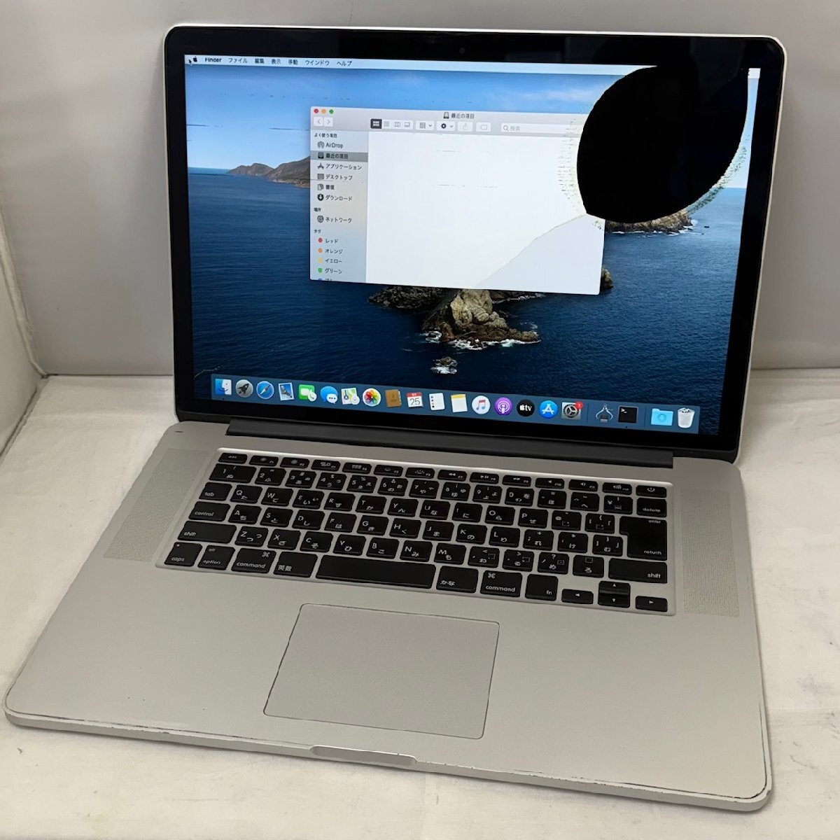 2025年最新】Yahoo!オークション -macbook pro 2015 ジャンクの