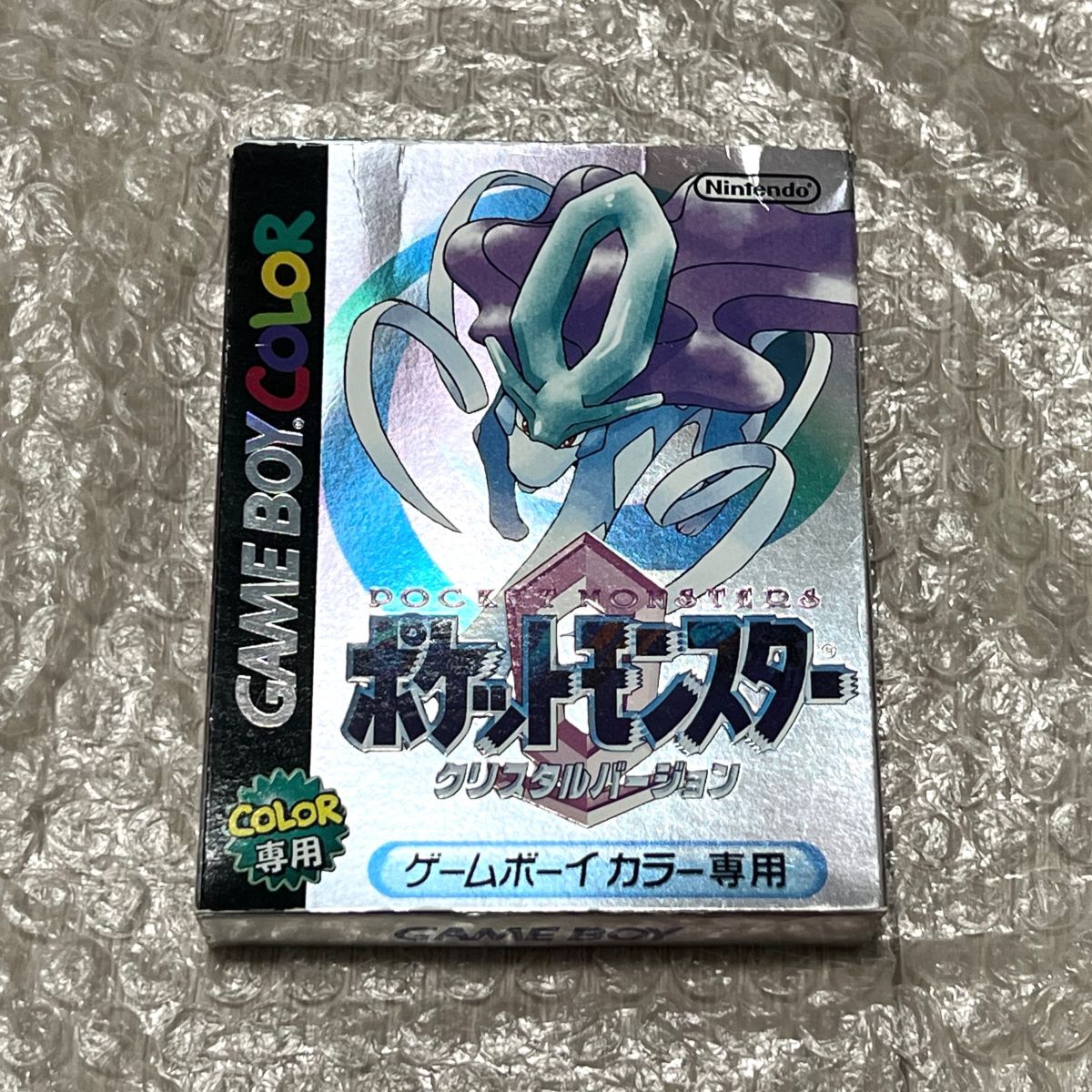 2025年最新】Yahoo!オークション -ポケットモンスタークリスタル