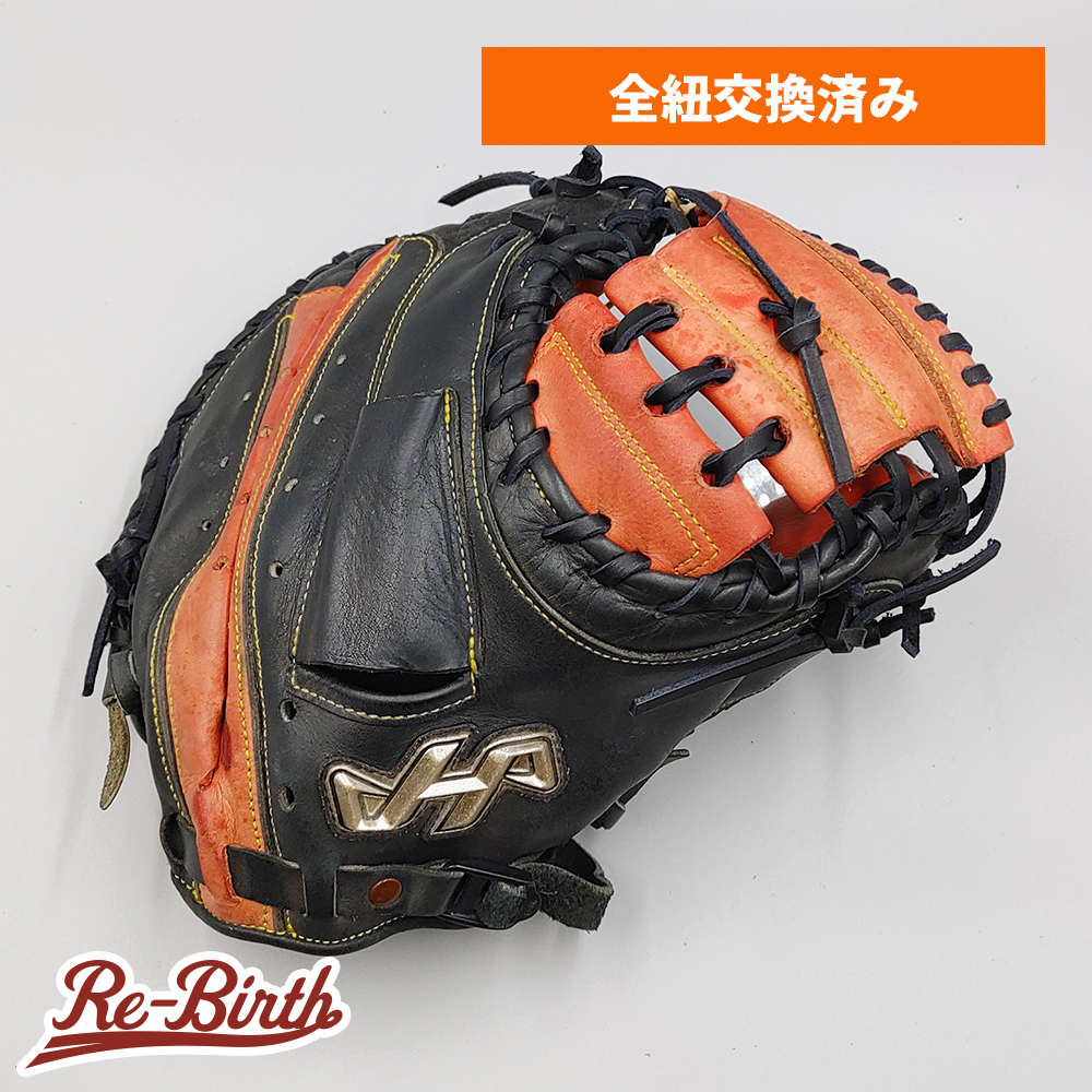 <中古>ハタケヤマ　軟式キャッチャーミット 2025年最新】Yahoo!オークション -ハタケヤマ 軟式 キャッチャー
