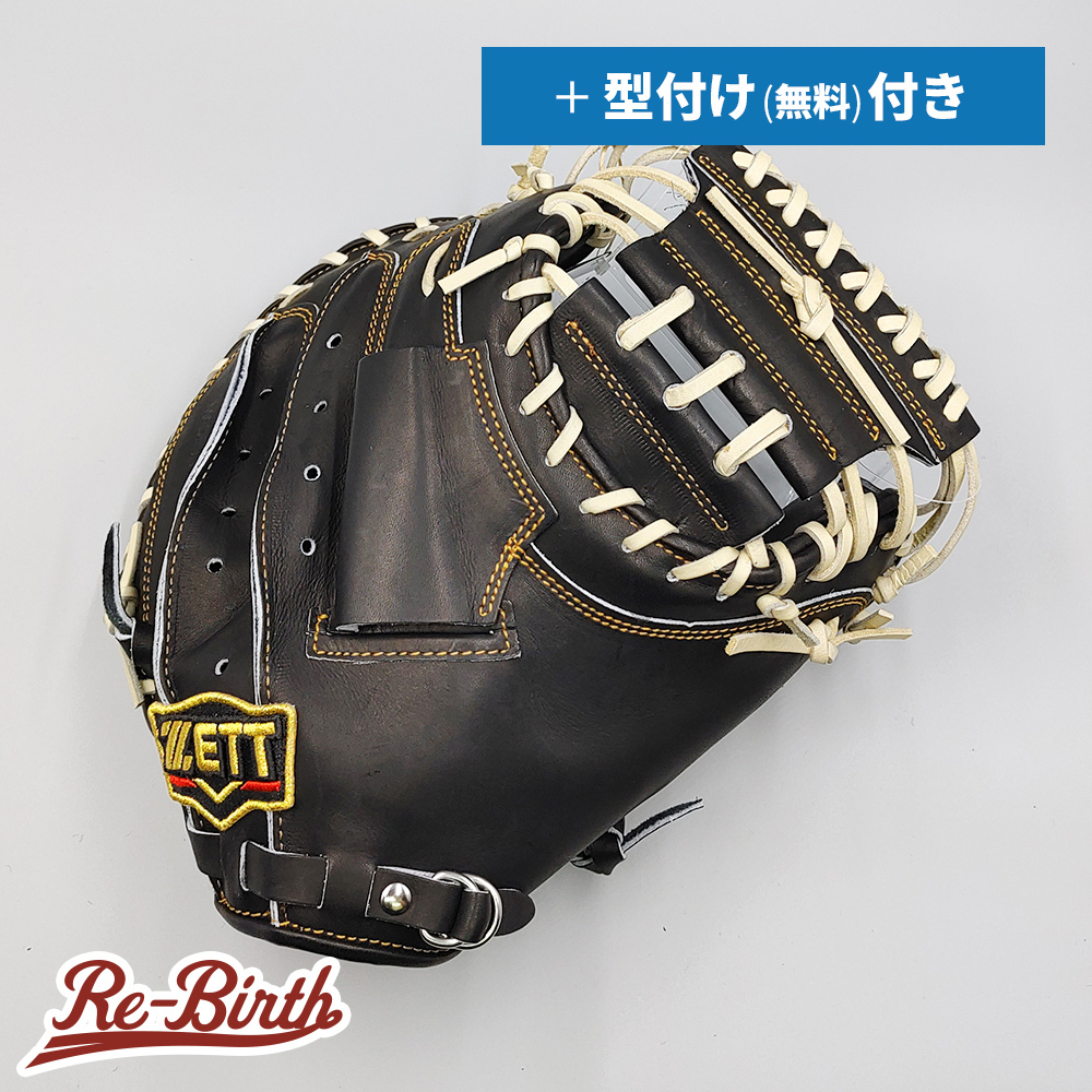 ZETT 軟式キャッチャーミット グラブ黒　ほぼ未使用　大人用 ZETT 軟式キャッチャーミット グラブ黒 ほぼ未使用 大人用 2025