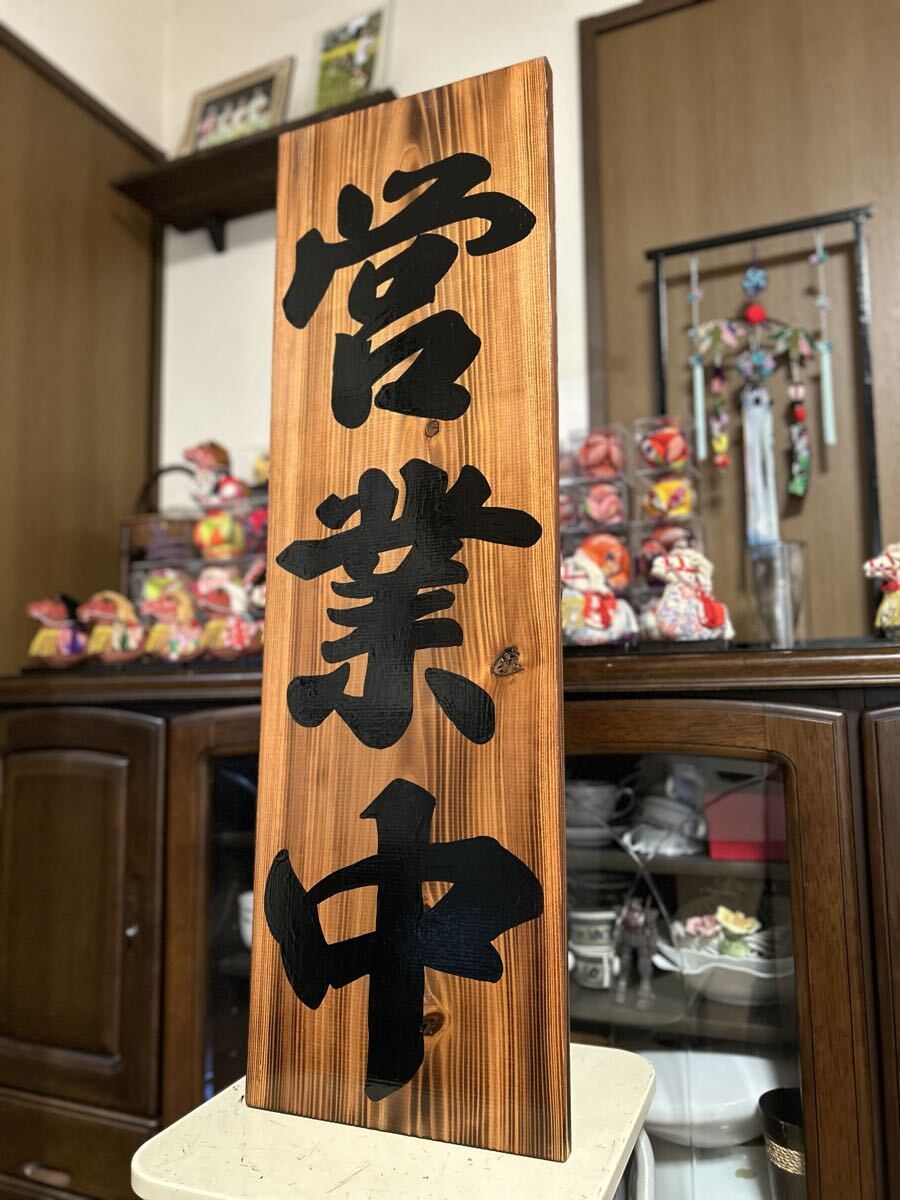 1102❣️ 店舗用　ディスプレイ　オブジェ　　ヴィンテージ　看板　超レア 楽天市場】FRPオブジェ 浜辺に打ち上げられた海賊の宝箱置物