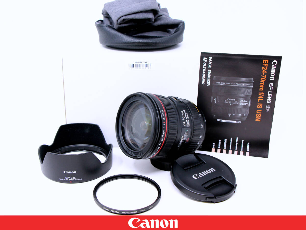 canon　EF24-70mm f4L IS USM　未使用に近い美品【最終型】 Canon EF24-70mm F4L IS USMを徹底解説。作例からレビューまで