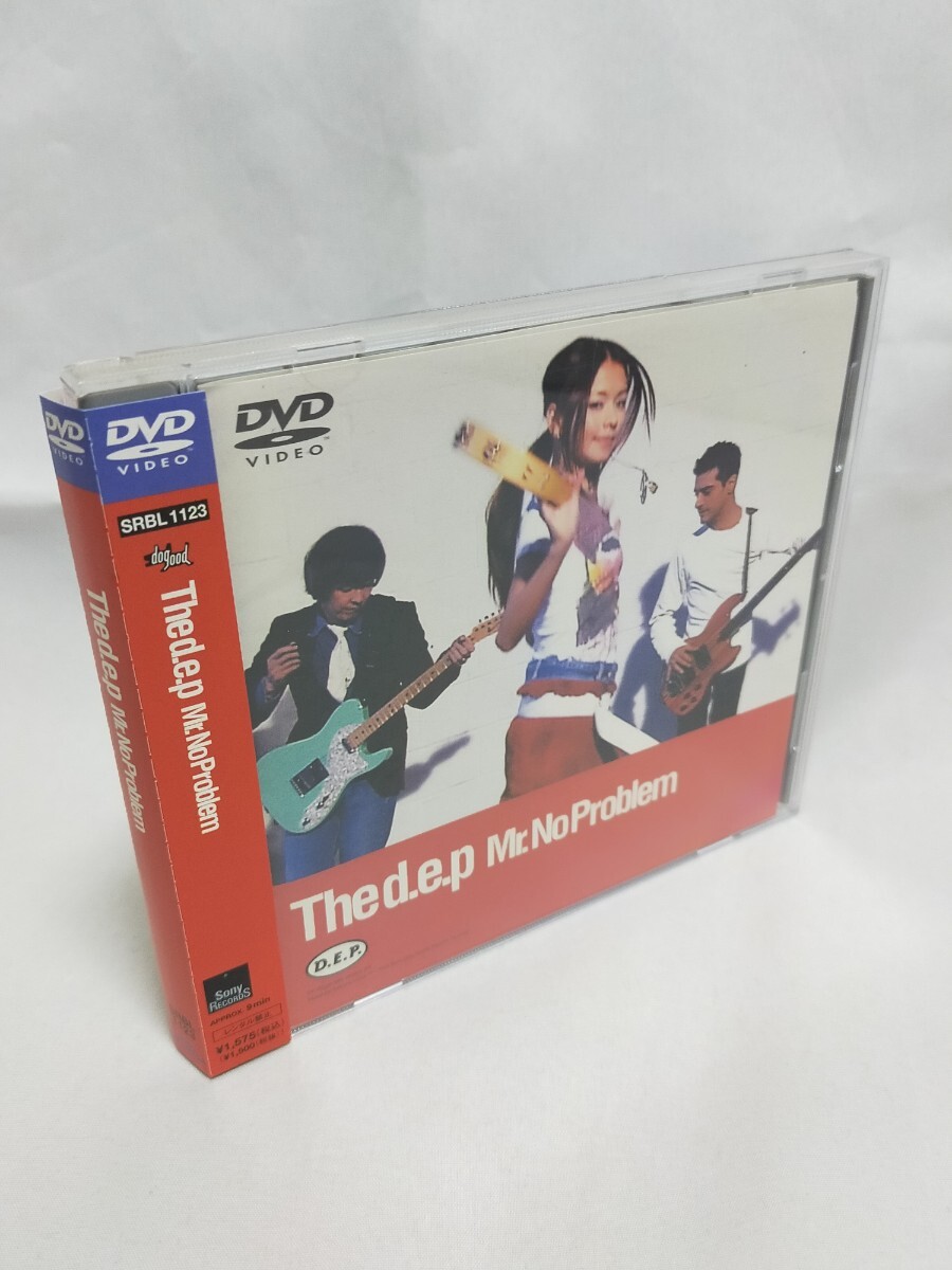 The d e p DVD Mr No Problem 佐久間正英 ビビアン・スー 土屋