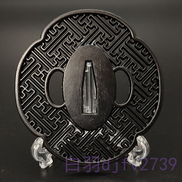 武具　刀剣　鍔　骨董　唐草の図 武具 刀剣 鍔 骨董 唐草の図 T-006-MIR4_1_2767bb89-0ed9-