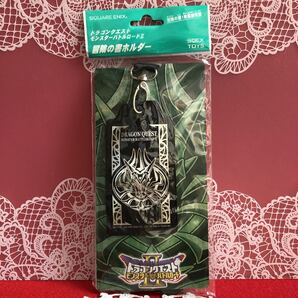 ドラゴンクエスト モンスターバトルロードⅡ 冒険の書ホルダー スクウェア・エニックス 2009年 未開封品②