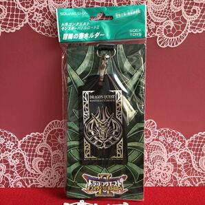 ドラゴンクエスト モンスターバトルロードⅡ 冒険の書ホルダー スクウェア・エニックス 2009年 未開封品③
