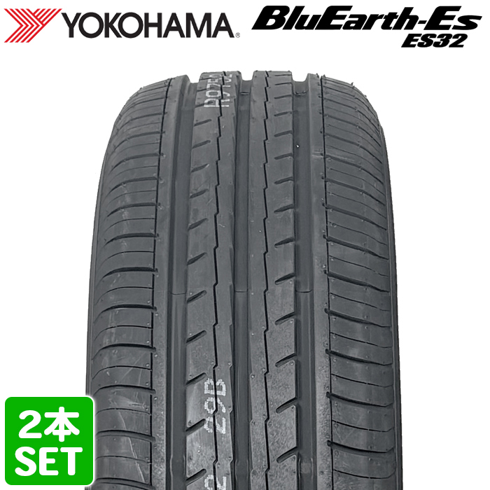 2025年最新】Yahoo!オークション -215／60r16 ブルーアースの