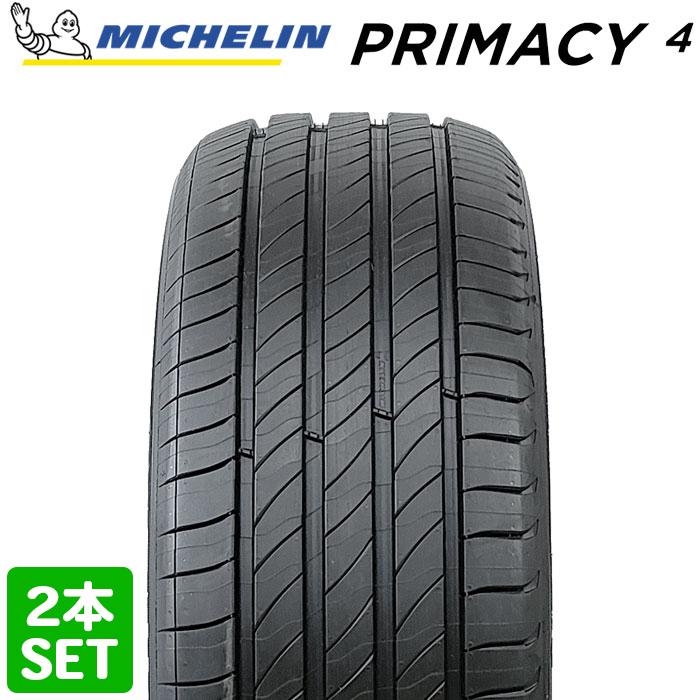 2025年最新】Yahoo!オークション -225 45 18 primacy4の中古品